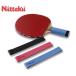 nitak(Nittaku) лента для рукояток NL-9655 настольный теннис ракетка лента для рукояток ракетка техническое обслуживание 