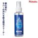 nitakNittaku clean Mist 2 NL-9685 настольный теннис вода .. очиститель 