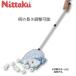 nitak ball scoop ping-pong ball .. net net Nittaku NT-3396