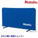 nitakNittaku ping-pong fence AL200 ping-pong table safety fence NT-3623