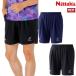 �싅 �Q�[���p���c �j�b�^�N Nittaku �Z�����A�X�g���b�`�V���[�c �����Y ���f�B�[�X NW-2525