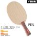  настольный теннис ракетка s Tiga STIGA круговой Evolution авторучка PEN PAC 1051
