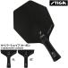  настольный теннис ракетка s Tiga STIGA Cyber Shape карбоновый CYBERSHAPE CARBON FLA STR 1602-0201