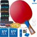 VICTAS vi ktas ping-pong racket set beginner ~ middle class person oriented new go in raw respondent .s watt Raver pasting processing free racket case ball attaching 