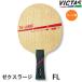  настольный теннис ракетка Large мяч для VICTAS PLAY vi ktasZX-LARGEzeks Large FLshe-k рука 310264