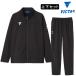 настольный теннис тренировка джерси верх и низ в комплекте VICTAS vi ktasV-JJ509 V-JP510 жакет брюки 542501 542502
