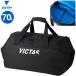 VICTAS vi ktasV-SPB610 настольный теннис сумка 582601