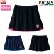  настольный теннис форма VICTAS PLAY vi ktas внутренний Hem юбка юбка женский 622103
