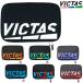  настольный теннис ракетка кейс VICTAS vi ktas Play Logo ракетка кейс 672101