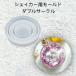 쥸 쥸 ޤ sunward  ѥ⡼ ֥륵_No.772136