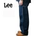 Lee Lee painter's pants мужской Dungarees рабочие брюки Denim брюки LM7288-300