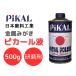  Япония . стоимость ... жидкость форма металл полировальный pi Karl жидкость 500g