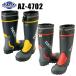 ���S�C ���S���C ��c���� �A�C�g�X �^���e�b�N�X AZ-4702 ��ƌC ���S�S�����C ��Ɨp���C