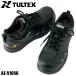 ���S�C �X�j�[�J�[ �^���e�b�N�X TULTEX �����Y ���f�B�[�X �����T�C�Y�Ή� �Ód �N�b�V���� AZ-51656 22cm-30.0cm