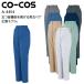  ղ  5IVEġåǥå  CO-COSa-4454