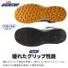 �A�V�b�N�X ���S�C ���� �n�C�J�b�g BOA CP314 LC ����J���[ ������� �ϊ� �ϖ� �����Y ���f�B�[�X �E�B���W���u 1273A177 22.5-30cm �֘A�摜3