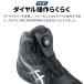 �A�V�b�N�X ���S�C �n�C�J�b�g BOA CP314 ������� �ϊ� �ϖ� �����Y ���f�B�[�X �E�B���W���u 1273A124 22.5-30cm �֘A�摜5