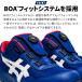 ���S�C �A�V�b�N�X ���[�J�b�g BOA �_�C������ CP209 BOA �����Y ���f�B�[�X 1271A029 22.5cm-30cm �֘A�摜2