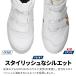 ���S�C �A�V�b�N�X �n�C�J�b�g �}�W�b�N CP312 �����Y ���f�B�[�X 1273A111 22.5-32cm �֘A�摜3