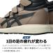���S�C �A�V�b�N�X �n�C�J�b�g �}�W�b�N CP312 �����Y ���f�B�[�X 1273A111 22.5-32cm �֘A�摜4