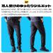 ��ƕ� �Y�{�� �W���K�[ �J�[�S�p���c �O���f�B�G�[�^�[ G-2015 �X�g���b�` �z������ �ʔN�p ��ƒ� XS-3XL �֘A�摜4