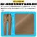 ��ƕ� �h���� �h���p���c �O���f�B�G�[�^�[ G-2205 �J�[�S�p���c 4WAY�X�g���b�` XS-3XL 2024�H�~�V�� �֘A�摜3