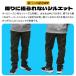 ��ƕ� �h���� �h���p���c �O���f�B�G�[�^�[ G-2205 �J�[�S�p���c 4WAY�X�g���b�` XS-3XL 2024�H�~�V�� �֘A�摜5