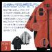 �󒲕� ���� �T�C�h�t�@�� �u���]�� �E�F�A�P�i ���d�� 54200 Jawin �W���E�B�� S-4L �M���Ǒ΍�y2025�t�ĐV��z �֘A�摜4