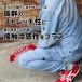 ��ƃY�{�� ��ƒ� ��ƕ� �f�j�� �J�[�S�p���c ���d�� Z-DRAGON 76302 �m�[�^�b�N �ڐG�⊴ �X�g���b�` CORDURA �t�ėp ��ƒ� L59-112 �֘A�摜2