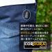 ��ƃY�{�� ��ƒ� ��ƕ� �f�j�� �W���K�[�p���c ���d�� Z-DRAGON 76402 �X�g���b�` CORDURA �ڐG�⊴ �X�����V���G�b�g �t�ėp ��ƒ� S-5L �֘A�摜3