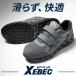 ���S�C XEBEC �W�[�x�b�N ���[�J�b�g �}�W�b�N�^�C�v 85147 �ϊ� �ϖ� �ʋC�� �j�����p JSAA�K�i 22cm-30cm �֘A�摜1