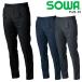 �y2025�t�ĐV��z SOWA �X���b�N�X(�����^�b�N�A�e�S��) ��ƕ� �t�ėp �j�����p 9528-09 �K�a ��ƒ� GS-6L