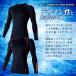 �Ј� TORAICHI �����C���i�[ �ڐG�⊴ 7996-617 2026�t�� �V�F�ǉ� ��ƕ� �N���[�l�b�N T�V���c M-3L�i���[���֑Ώہj �֘A�摜4
