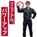 �Ј� ��ƕ� ��ƃY�{�� �J�[�S�W���K�[�p���c �Ј� 9540-235 TORAICHI �H�~�p S-5L �y2024�H�~�V��z �֘A�摜1