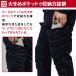 �Ј� ��ƕ� ��ƃY�{�� �J�[�S�W���K�[�p���c �Ј� 9540-235 TORAICHI �H�~�p S-5L �y2024�H�~�V��z �֘A�摜4