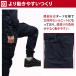 �Ј� ��ƕ� ��ƃY�{�� �J�[�S�W���K�[�p���c �Ј� 9540-235 TORAICHI �H�~�p S-5L �y2024�H�~�V��z �֘A�摜5