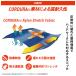 ��ƃY�{�� �o�[�g�� ��ƒ� �ėp 5032 �J�[�S�p���c �ڐG�⊴ �z������ �X�g���b�` S-6L�y2025�t�ĐV��z �֘A�摜2