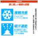 ��ƃY�{�� �o�[�g�� ��ƒ� �ėp 5032 �J�[�S�p���c �ڐG�⊴ �z������ �X�g���b�` S-6L�y2025�t�ĐV��z �֘A�摜4