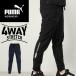 �v�[�} ��ƕ�  ��ƒ� ���[�N�p���c PW-3058N �v�[�}���[�N�E�F�A PUMAWORKWEAR �t�ėp �����Y  M-3L�y2026�t�ĐV��z