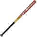 MIZUNO( Mizuno ) софтбол для 2 номер для Sky Zone 1CJMS60478