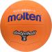 molten(moru тонн ) доджбол резина 3 номер лампочка orange D3OR