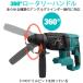 Waitley �d���n���}�[ �R�[�h���X�n���}�[�h���� �[�d�� �}�L�^18�u���`�E���C�I���o�b�e���[�p��p�H�� �R���N���[�g���J�� �d�C�n���}�[�h�����i�{�̂̂݁j �֘A�摜2