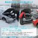 Waitley �ً}�p�W�����v�X�^�[�^�[ �}�L�^ 18V �o�b�e���[�ɑΉ� 12V�ԗp�y�ԗ��d�r�ڑ����m�㋋�d�z�W�����v�P�[�u�� �ԗp�G���W���X�^�[�^�[ �W�����v�X�^�[�g �֘A�摜2