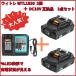 Waitley �E�B�g�� Makita �}�L�^ 18V �o�b�e���[ 3.0Ah �[�d��Z�b�g BL1815N BL1830B �݊� ���^ �}�L�^�o�b�e���[ DC18RF PSE�F�؍ϕi ��N�ۏؕt��