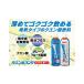 �|�C���g10�{�A���X�g ���_���X�g �N�G���_�R���N�~�l���� 900ml 2�{ �S���������� �֘A�摜1