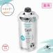  Kao kyureru шампунь .... для 340ml бесплатная доставка по всей стране отметка потребление .Kao Curel