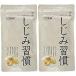 shi.... profit for pack 180 bead yellow gold ... nature meal . free shipping 2 sack set 