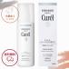 �ԉ� �L������ �V�~�E�\�o�J�X�\�h�P�A ���ϐ�2 �����Ƃ� 140ml �������ϐ� II �S���������� �|�C���g����� Kao Curel
