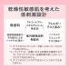 �L������ �x�[�X���C�N BB�N���[�� �y ���R�Ȕ��F �z 35g SPF30 PA+++ �ԉ� ���n �t�@���f 50�� ���C�N ��򕔊O�i �S���������� Kao Curel 2�Z�b�g �֘A�摜2