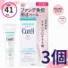 �ԉ� �L������ ���Z�ێ� �t�@���f���S�h�~�x�[�X SPF41 PA+++ 30g ���ω��n �S���������� �|�C���g���� Kao Curel 3�Z�b�g